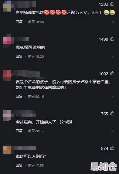 女生的逼下载：一款引发热议的应用，竟然让无数年轻人疯狂追捧！