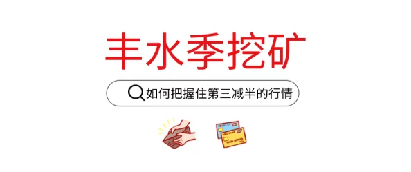 砖矿转码 在线，真是一个有趣的话题，希望能看到更多相关的讨论和分享