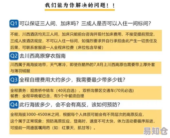 探索国产黄色影视的多元化发展：从文化表达到社会反思的深度剖析与未来展望