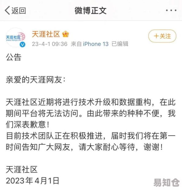 啪啪无遮挡：最新进展揭示了该事件的多方反应与社会影响，相关讨论持续升温，引发广泛关注