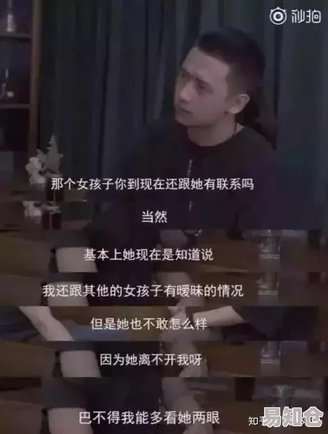 在欲望的边缘：探索大尺度肉黄文中的细腻情感与人性深度