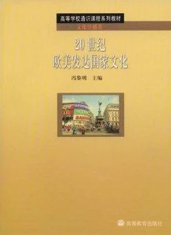 亚洲图片欧美文学小说激情网友认为这种跨文化的结合能够激发更多创意与灵感，同时也让不同文化之间的交流更加丰富多彩