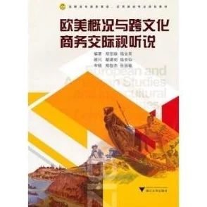 亚洲图片欧美文学小说激情网友认为这种跨文化的结合能够激发更多创意与灵感，同时也让不同文化之间的交流更加丰富多彩