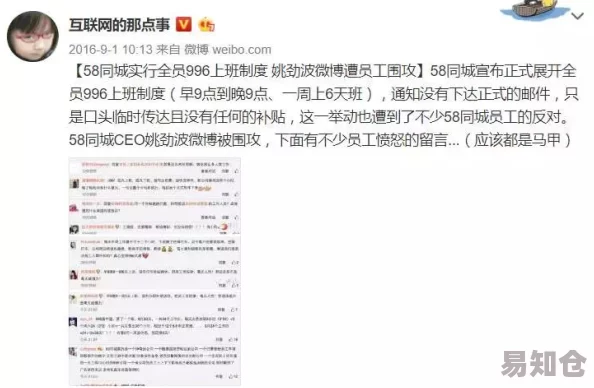 欧美videosex此类视频内容多为成人性质，通常涉及露骨的性行为和情色元素，不适合未成年人观看