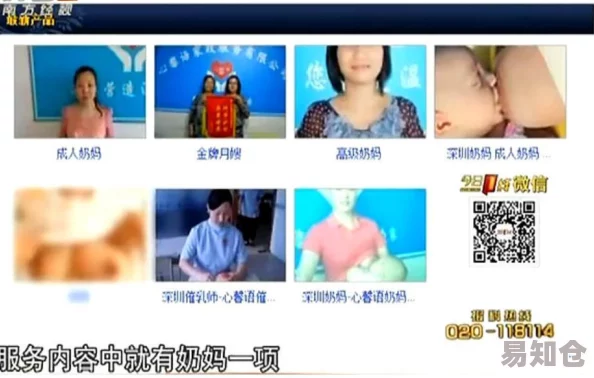 999毛片免费观看这是一些网站提供的成人内容服务