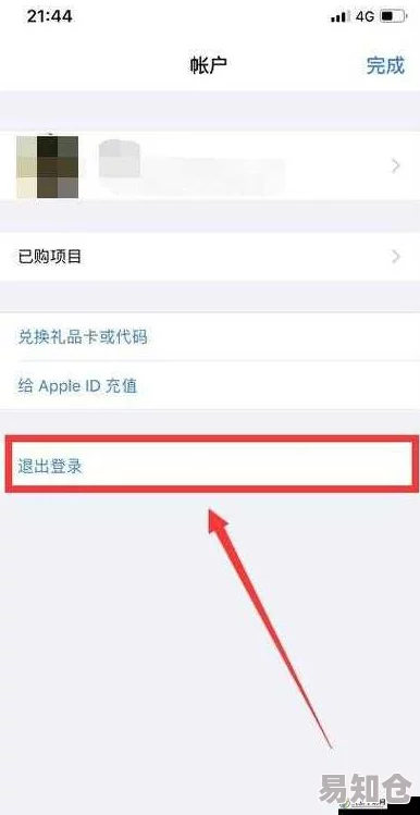 apple私人免费网站怎么下载这类网站通常提供非法资源下载需谨慎