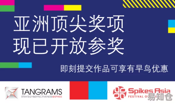 99久久国产亚洲综合精品春节期间推出特别优惠活动吸引大量用户观看