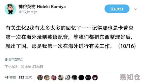 办公室强肝的豆瓣评分多少这部电影讲述了职场人的奋斗与压力